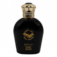 Anfas Alkhaleej Dubai парфумована вода 100 мл