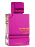 Al Haramain Amber Oud Ultra Violet парфумована вода 120 ML