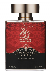 Al Haramain Tanasuk парфумована вода 100 мл