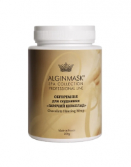 Alginmask Гарячий Шоколад Обгортання для живлення шкіри «Chocolate heating wrap»
