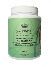 Alginmask LAMINARIA 45% wrap SLIMMING Обгортання для тіла Ламінарія 45% зволожуюча антицеллюлітна