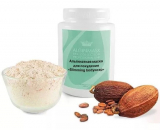 Alginmask Обгортання Для Схуднення Тіла «Slimming bodywrap»