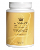 Algomask Обгортання для тіла Золото Шампані Fine body wrap EnjOy Gold