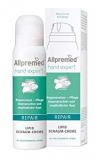 Allpresan Hand Lipid Schaum-Creme Repair пінний Ліпідний крем для рук відновлення