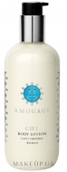 Amouage Ciel Woman лосьйон для тіла 300мл
