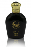 Anfas Alkhaleej Dubai Shaikh парфумована вода 100 мл