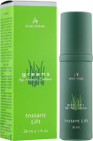 Anna Lotan Greens Instant Lift Активна сироватка Інстант Ліфт підтягуюча та розгладжуюча шкіру 30мл