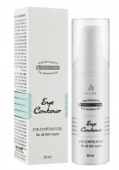 Anna Lotan Контурний Гель для повік 30мл