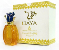 Парфумерія Arabesque Perfumes HAYA