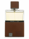 Arabian Oud Arabian Leather парфумована вода 100 мл