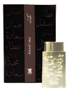 Arabian Oud Kalemat Musk парфумована вода 100 мл