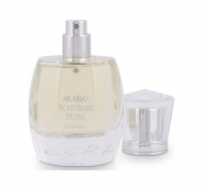 Парфумерія Arabian Souvenir Silver парфумована вода 55 ml Spray