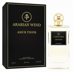 Arabian Wind Amur Tiger парфумована вода 75 мл