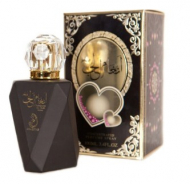 Парфумерія Arabiyat My Perfumes ANGHAM AL HUB Intense парфумована вода 100мл