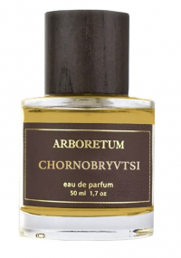 Essence of Fetish Парфумерія Arboretum Chornobryvtsi