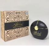 Ard Al Zaafaran ARD Al Karaam