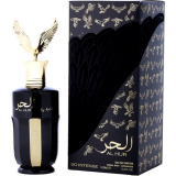 Ard Al Zaafaran AL HUR SO INTENSE 100 ML