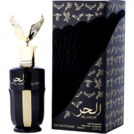 Ard Al Zaafaran AL HUR SO INTENSE 100 ML