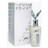 Ard Al Zaafaran AL HUR SO WILD 100 ML