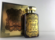 Парфумерія Ard Al Zaafaran Al Ibdaa women парфумована вода 100мл