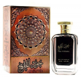 Парфумерія Ard Al Zaafaran Hoor al Khaleej парфумована вода 100мл