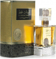 Парфумерія Ard Al Zaafaran Lil Banat Al Faqat парфумована вода 100мл