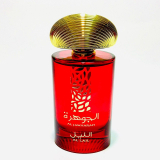 Ard Al Zaafaran ARD Jawarah Al Lail парфумована вода 100мл