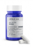 Arkana EXO Nutri Power - омолоджуюча та пребіотична харчова добавка з екзосомами 30 kapsul