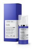 Arkana EXO Skin Control - балансуюча сироватка з екзосомами 30 ml