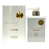 ARMAF CLUB DE NUIT WHITE IMPERIALE 360 ml shower gel