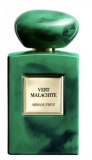 Giorgio Armani Prive Vert Malachite парфумована вода
