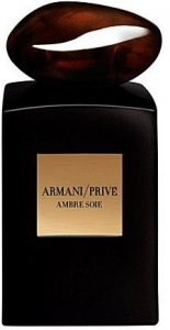 Парфумерія Giorgio Armani Prive Ambre Soie