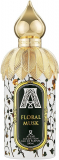 Attar Collection Floral musk Аналог Baccarat Rouge 540 Maison Francis Kurkdjian парфумована вода