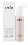 Babor Фітоактив "Реактивуючий" Babor Phyto HY-OL Booster Reactivating 100 мл