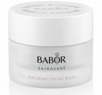Babor PW Calming Cream 50 ml. Крем для чутливої шкіри