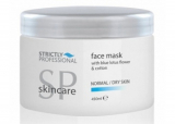 Strictly Professional Hydrating Mask Увл. Маска з екстрактом голубого Lotusа для нормальної та сухої шкіри 450 мл