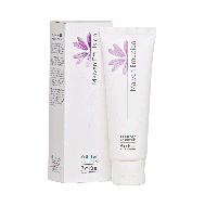 Bio Kur Mallow Emulsion емульсія з екстрактом мальвы для чутливої шкіри 50мл