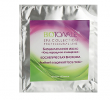 Biotonale Біоцелюлозна нано-файбер маска для обличчя Кисневе очищення (БІОШКІРА) 1шт