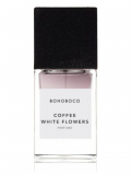 Парфумерія Bohoboco Coffee White Flowers Parfum 50 мл