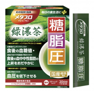 ITOH Бюті-добавка Аодзіру Антівіковий з Габа 20 д 4987645401521
