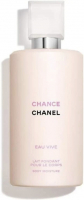 Chanel Chance Eau Vive Body Mousture 200 мл