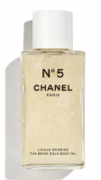 CHANEL N°5 BODY OIL 250 ML Парфумоване масло для тіла