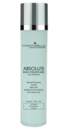 Chantarelle Absolute Moisturising Ceramide Night Cream Hydrolipidic Firmness Booster Крем з інтенсивною зволожуючою, зміцнюючою та омолоджуючою дією 50ml
