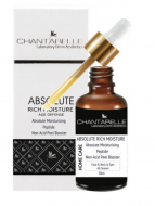 Chantarelle Absolute Moisturising Peptide Non-Acid Peel Booster Face & Neck & Eyes сироватка-пілінг з активними пептидами для шкіри обличчя і очей 30ml
