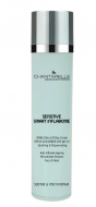 Chantarelle DMAE Ultra LIFT Day Cream SPF20 UVA/UVB pH 4.5 омолоджуючий та заспокійливий денний крем для обличчя та шиї, містить інкапсульований DMAE 50ml