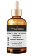 Chantarelle DMAE ULTRA LIFT Serum pH 4.5 омолоджуюча та заспокійлива сироватка, розгладжує зморшки, корегує овал обличчя-+лш 30ml