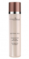 Chantarelle Fundamental Youth Day Cream SPF20 UVA/UVB омолоджуючий денний крем на основі фітоестрогенів для зрілої шкіри, підвищує пружність 50ml