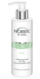 Norel Cleansing tonic for oily and acne-prone skin тонік з мікросріблом 5%, азеогліцином 3% епідермісу, рН 5,5  200 мл