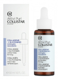 Collistar Collagen + Glycogen Antiwrinkle firming ліфтинг-концентрат для обличчя 30 мл