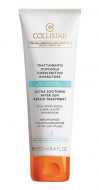 Collistar Ultra Soothing AFTER Sun Заспокійливий і відновлюючий крем після засмаги (подходит для дітей) 250мл